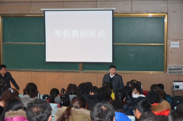 学院2013-2014学年第二学期教师培训圆满结束