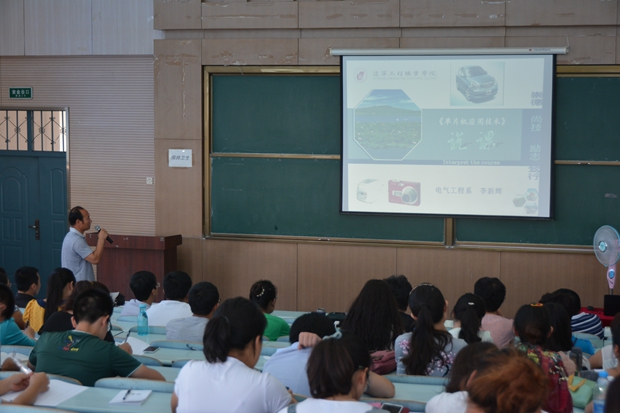 学院2014-2015学年第一学期教师培训圆满结束